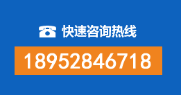 尚义暗管漏水检测