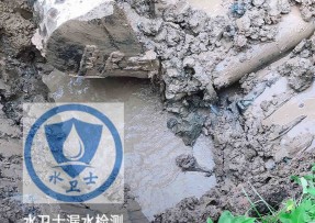 尚义水管漏水检测公司5
